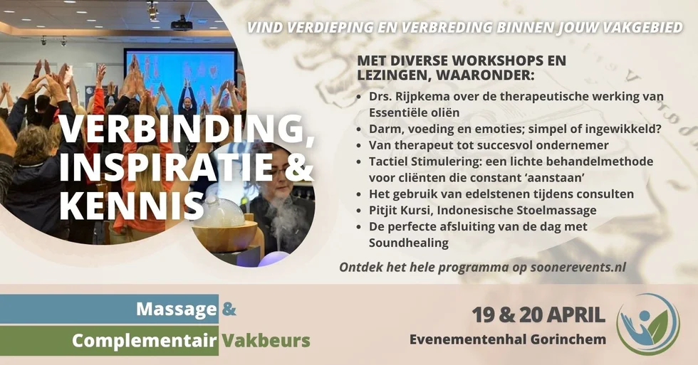 Massage & Complementair Vakbeurs (MCV)